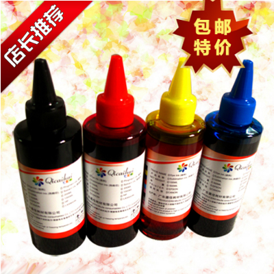 七彩惠100ML染料墨水 适用爱普生4色打印机连供墨水 墨盒墨水在类目 办公设备/耗材/相关服务, 墨水中 - 来自Buy2taobao.com提供专业的淘宝代购服务