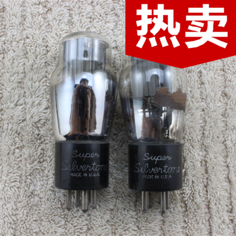 全新美国SILVERTONE 80\280\380带D环葫芦身80电子管(80整流管)|ruв категории видео электрических приборов, видео бытовой арматура, HIFI звук арматура, электронная трубка - от Buy2taobao.com для оказания профессиональной услуги покупки агента Taobao