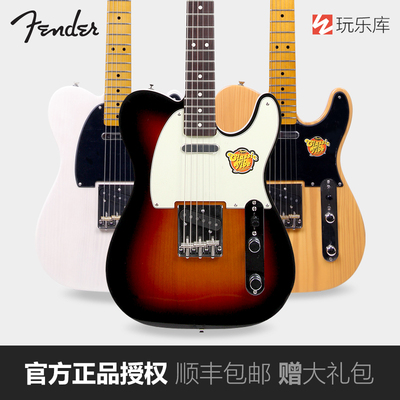 fender squier classic vibe cv tele'50s电吉他030-3025/3030