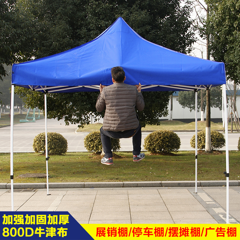 outdoors Advertising tent fold automobile Parking sunshade Canopy Corners Exhibition Night market Stall up Telescoping Tent Printingin the Outdoor/Mountaineer/Camping/Travel Goods , Tent/Atrium/Tent accessories , Awnings/Awning/Hood/Advertising canopy/Atrium category - from Buy2taobao.com to provide professional Taobao agent buy service
