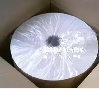 PP過濾紙 電鍍液過濾紙 藥水過濾紙 定性濾紙 紙質濾紙370*80MM在類目 餐飲具, 咖啡器具, 咖啡濾紙中 - 來自Buy2taobao.com提供專業的淘寶代購服務