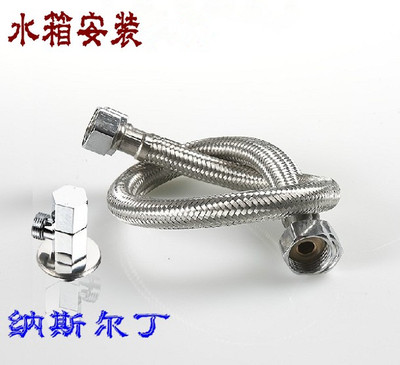 纳斯尔丁包邮纳斯尔丁卫浴挂墙水箱蹲便器安装套装进水软管角阀