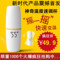 上下架计划:正品LKK洛可可55度杯降温喝水神器55°神奇恒温速调杯保温杯包邮