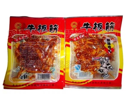 To taste spicy Bull Paddywack 5 bales. 100 Grams Jixi specialty Korea flavorin the Snacks/Nuts/Specialty , Beef jerky/Preserved pork/Lo Snacks , Beef category - from Buy2taobao.com to provide professional Taobao agent buy service