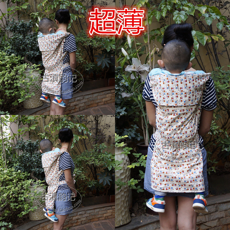 云南传统后背带老式小孩背巾四川婴儿宝宝背扇透气薄款夏季多功能在类目 尿片/洗护/喂哺/推车床, 背带/学步带/出行用品, 背带/背袋中 - 来自Buy2taobao.com提供专业的淘宝代购服务