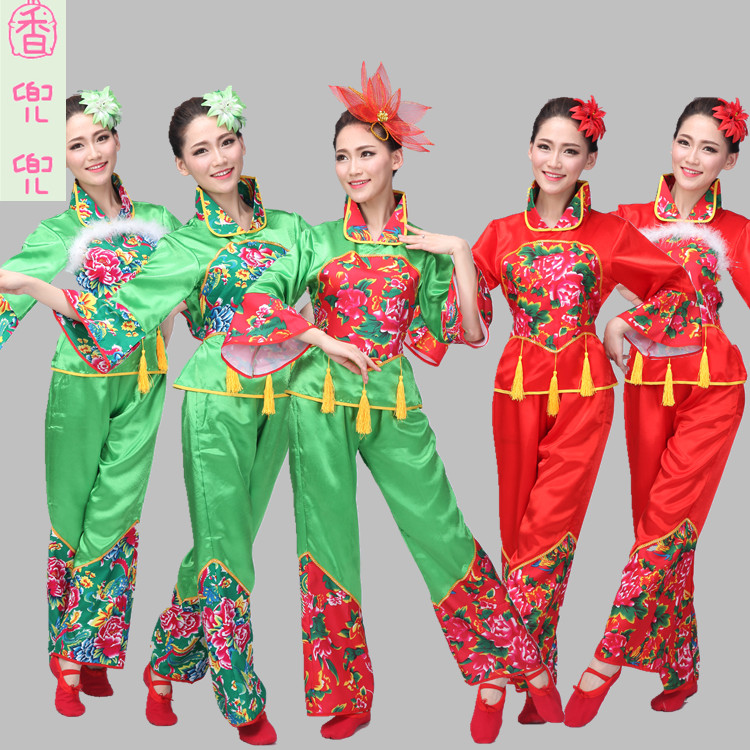 张灯结彩舞蹈表演服民族秧歌演出服腰鼓扇舞服中老年广场舞舞蹈服