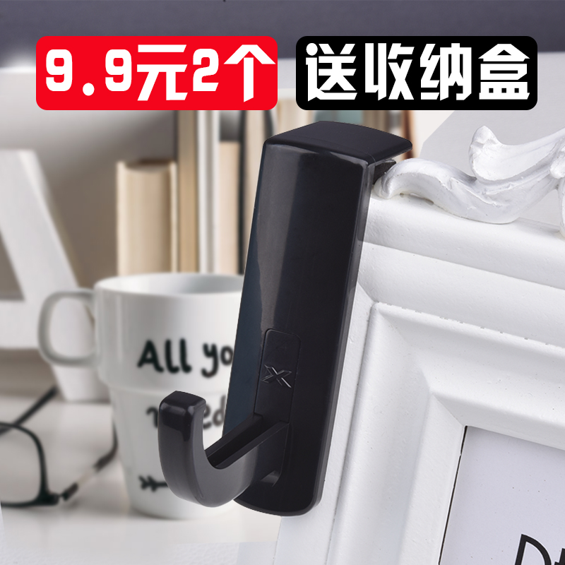耳机架耳机挂钩架头戴式专用家庭电脑学生宿舍床头桌面网吧耳麦粘粘挂架耳机支架配件架子墙托座放架子创意|msdalam kategori Peralatan Audio-visual, aksesori audio dan video elektronik, alat dengar/aksesori alat dengar - dari Buy2taobao.com untuk memberikan perkhidmatan ejen Taobao profesional membeli