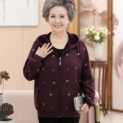 中老年人女装春秋装卫衣60-70-80岁老人衣服妈妈外套奶奶夹克