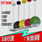 上下架计划:正品 led吊灯 吧台小吊灯 简约现代艺术餐厅灯 创意苹果吊灯包邮