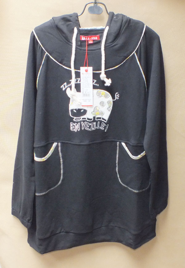 pregnant woman Autumn Long sleeve jacket Korean Edition pregnant woman Sweater Hoodie Aibao Mommy Easy maternity dressin the Maternity/Maternal supplies/Nutrition , Maternity , Knitwear category - from Buy2taobao.com to provide professional Taobao agent buy service