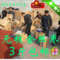 上下架计划:农家乐陵富硒特级无核枣金丝小枣山东特产非沧州和田新疆红枣子