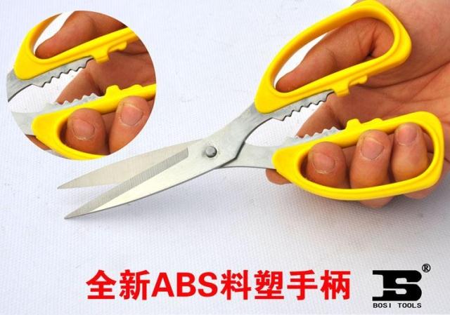 波斯工具 195MM 不锈钢剪刀在类目 五金/工具, 手动工具, 剪, 家用剪中 - 来自Buy2taobao.com提供专业的淘宝代购服务