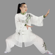 高档太极服装刺绣绿竹子真丝绸男女练功比赛服表演出服披纱三件套
