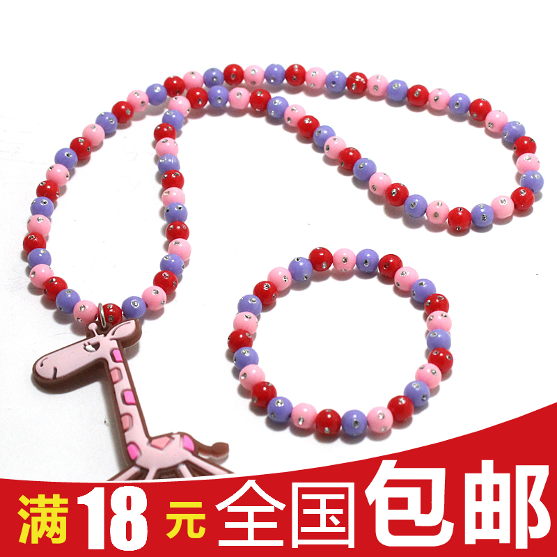 夕瑶小公主饰品幼儿童宝宝韩版玫红钻孔珠长颈鹿项链手链首饰套装|msdalam kategori Kanak-kanak/Bayi/Keluarga dipasang, Aksesori Kanak-kanak, kalung - dari Buy2taobao.com untuk memberikan perkhidmatan ejen Taobao profesional membeli