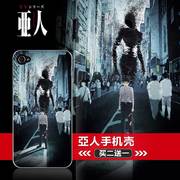 亚人亜ajin苹果手机壳4.7寸动漫周边iphone6splus定制iphone5c4s