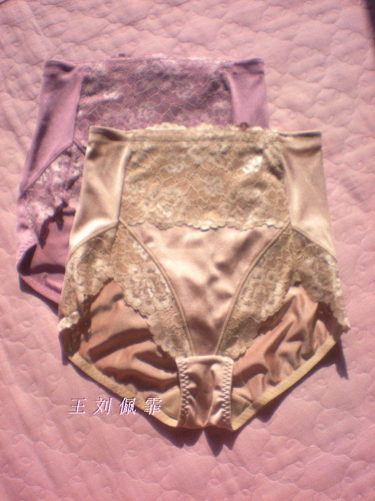 日本出口收腹提臀女三角内裤超高腰产后无痕塑