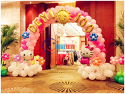 生日派对策划KT猫主题气球装饰宝宝宴 场地布置 小丑魔术表演服务