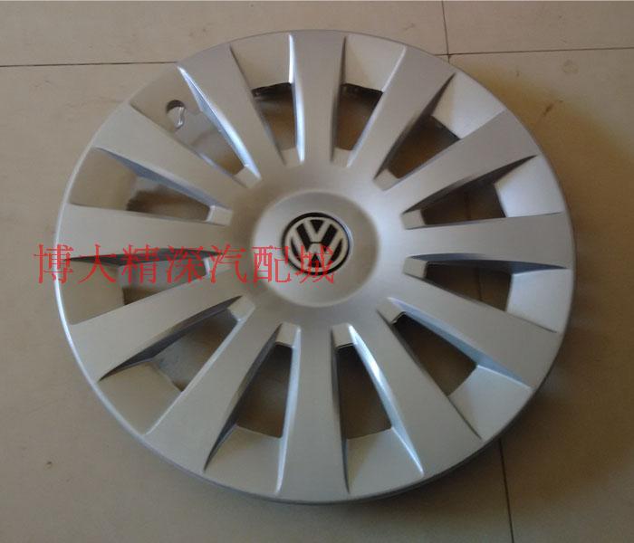 public Old style Jetta 10 automobile Hub cover Wheel cover Wheel caps Tire cover Decorative cover quality goods partsin the Car/Articles/Fitting/Refit , Auto Parts and Accessories , Automotive Accessories , Hubcap category - from Buy2taobao.com to provide professional Taobao agent buy service