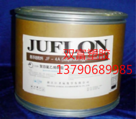 供应 PTFE 日本大金品牌F-201棒 管 板 薄壁管正品 塑胶原料在类目 五金/工具, 紧固件, 其它紧固件中 - 来自Buy2taobao.com提供专业的淘宝代购服务