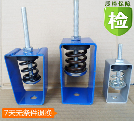 吊顶音箱减震吊钩 风机盘管减震器挂钩 TD阻尼弹簧减振吊架丝杆在类目 五金/工具, 机械五金, 吊钩/抓钩中 - 来自Buy2taobao.com提供专业的淘宝代购服务