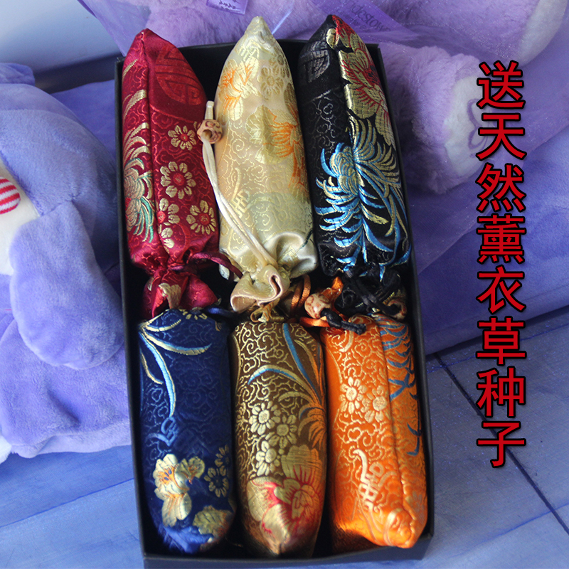 薰衣草香包纯天然干花安神助眠汽车香囊衣柜驱虫除味香袋礼物包邮在类目 居家日用, 香包/香囊中 - 来自Buy2taobao.com提供专业的淘宝代购服务