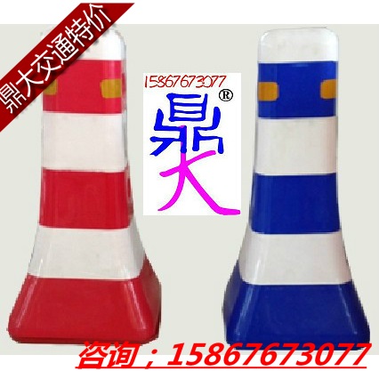 交通红白围栏水马蓝白塑料隔离墩围栏道路分流桶道路防撞分道体在类目 五金/工具, 施工保护, 交通安全保护, 水马\防撞桶中 - 来自Buy2taobao.com提供专业的淘宝代购服务