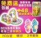 上下架计划:fisher price费雪脚踏钢琴婴儿健身架器 游戏毯婴儿玩具w2621正品