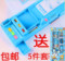 上下架计划:包邮韩版学生儿童文具盒可爱动物小怪才3218多功能塑料铅笔盒笔袋