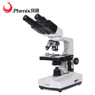 江西凤凰专业光学显微镜XSP-36双目1600倍高倍养殖业宠物业学生用
