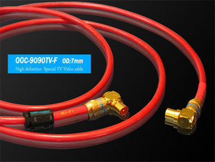 Germany YARBO Yarbo OCC-9090TV-F Monocrystalline Copper elbow Metric system Cable lines RF linein the Audio appliances , Video Appliance Parts , Wire category - from Buy2taobao.com to provide professional Taobao agent buy service