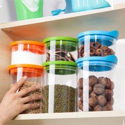 厨房叠加防潮食品密封罐奶粉罐储物罐零食收纳罐干果储藏器