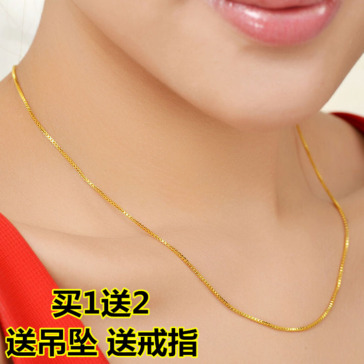 18K黄金项链蛇骨金链女款百搭时尚足金 送吊坠送戒指|ruв категории ювелирные изделия/алмаз/жадеит/золото, золотые украшения (новый), монисто - от Buy2taobao.com для оказания профессиональной услуги покупки агента Taobao