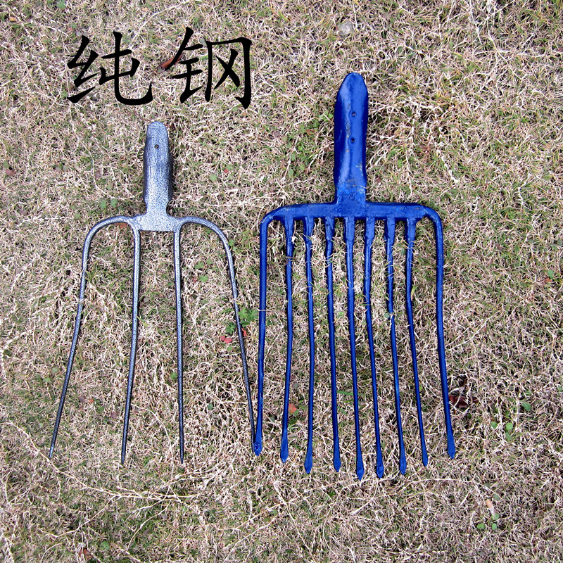 厂家生产直销 喷塑钢叉 叉子 四齿叉 农具 五金叉 五齿叉 九齿叉在类目 农机/农具/农膜, 农业工具, 叉中 - 来自Buy2taobao.com提供专业的淘宝代购服务
