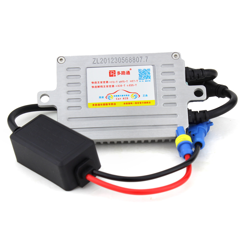 2017 TRUMPF Ballast H4 Bifocal Corner Light Distance one Hernia lampin the Car/Articles/Fitting/Refit , Auto Parts and Accessories , Lighting system , HID Xenon lights category - from Buy2taobao.com to provide professional Taobao agent buy service