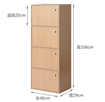 Allstate cabinet Lockers Free Combination bookcase bookshelf Stands Storage cabinet woodiness Student cabinetin the Residential furniture , Cabinet , Bookcase , Single bookcase category - from Buy2taobao.com to provide professional Taobao agent buy service