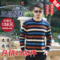 上下架计划:劲霸羊毛衫男2014冬季新款羊绒衫男装长袖T恤圆领毛衣男士针织衫