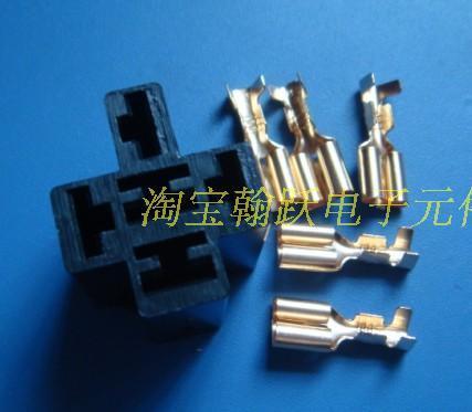 全新汽车继电器插座,带6.3插簧5只。汽车继电器4脚5脚通用在类目 3C数码配件, 电子元器件市场, 电子元件, 继电器中 - 来自Buy2taobao.com提供专业的淘宝代购服务