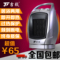 上下架计划:吉毅取暖器电暖风机家用省电暖气机浴室防水电暖器台式暖炉办公室