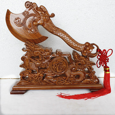 桃木摆件龙头斧子睚眦 雕刻斧头结婚坐福搬家