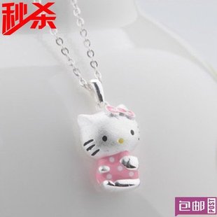 925纯银hello kitty银吊坠3D硬银凯蒂猫银饰时尚创意锁骨项链彩色