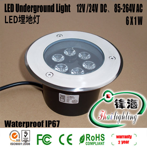 6W戶外工程led燈具 埋地燈水底燈 led地埋燈投光燈在類目 家裝主材, 燈具燈飾, 其它燈具燈飾中 - 來自Buy2taobao.com提供專業的淘寶代購服務