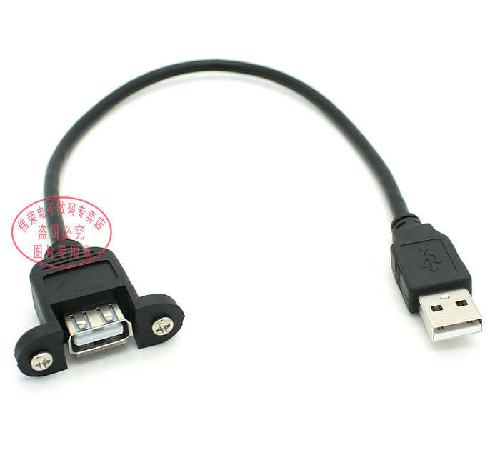 带螺丝孔 可固定 USB延长线 带耳朵 USB2.0挡板线 带耳朵30厘米在类目 3C数码配件, 数码周边, 数据线中 - 来自Buy2taobao.com提供专业的淘宝代购服务