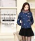 上下架计划:裂帛正品2014冬装新款绣花修身轻薄羽绒服女短款5114016Y