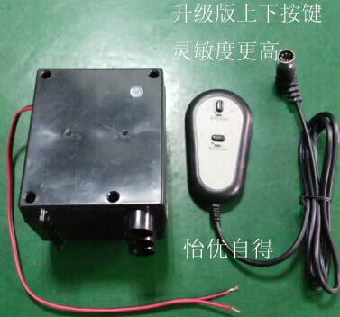 电动推杆有线控制器电路板直流电机开关正反转12V24V36V48V一拖一|msdalam kategori Aksesori Digital 3C, pasaran komponen elektronik, komponen elektronik, Komponen lain - dari Buy2taobao.com untuk memberikan perkhidmatan ejen Taobao profesional membeli