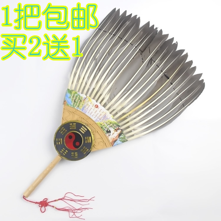 买2送1孔明扇羽毛扇鹅毛扇工艺礼品扇孕妇宝宝扇纳凉扇诸葛亮扇子|msdalam kategori Aksesori rumah, Craft Fan - dari Buy2taobao.com untuk memberikan perkhidmatan ejen Taobao profesional membeli