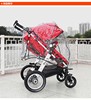 婴儿推车防雨专用雨罩儿童推车雨罩宝宝推车专用雨罩通用雨罩