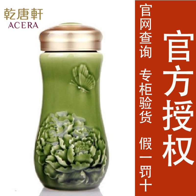 乾唐轩活瓷杯 盛世牡丹双层随身杯 水杯 茶杯 杯子|msdalam kategori pinggan mangkuk, Cup/cawan/cerek, Dengan mudah Cup - dari Buy2taobao.com untuk memberikan perkhidmatan ejen Taobao profesional membeli