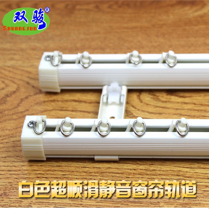 正品静音双骏轨道 窗帘轨道 10年质保 窗帘杆 铝合金直轨 单双轨|msdalam kategori rumah Fabrik, Langsir dan aksesori langsir, aksesori aksesori, trek langsir - dari Buy2taobao.com untuk memberikan perkhidmatan ejen Taobao profesional membeli