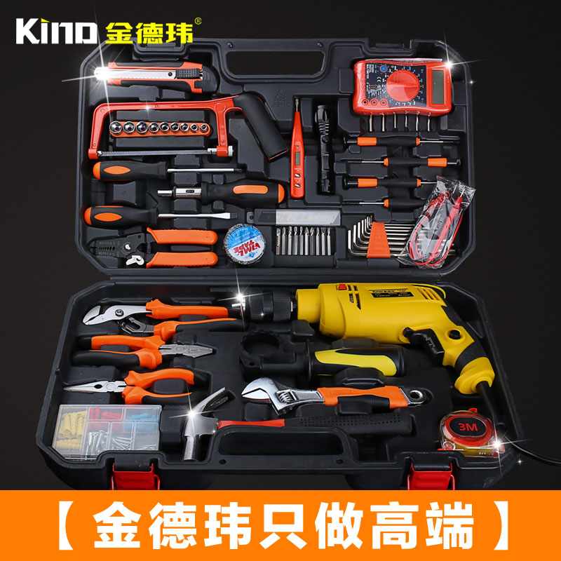 工業級家用充電式多功能沖擊鑽手電鑽手鑽兩用電轉混凝土電動工在類目 五金/工具, 電動工具, 電鑽中 - 來自Buy2taobao.com提供專業的淘寶代購服務