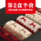 上下架计划:秋冬季加厚保暖兔羊毛袜子男女士超厚中筒纯棉毛圈袜盒装圣诞袜子